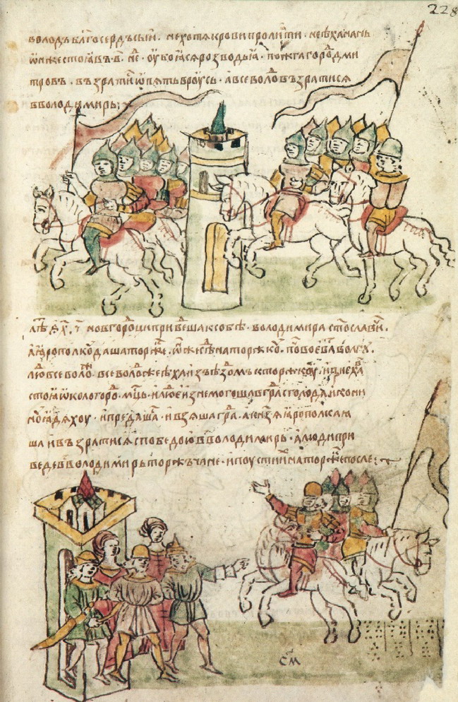 An Old Russian miniature: rows of dots on the ground recall divination “on sand”