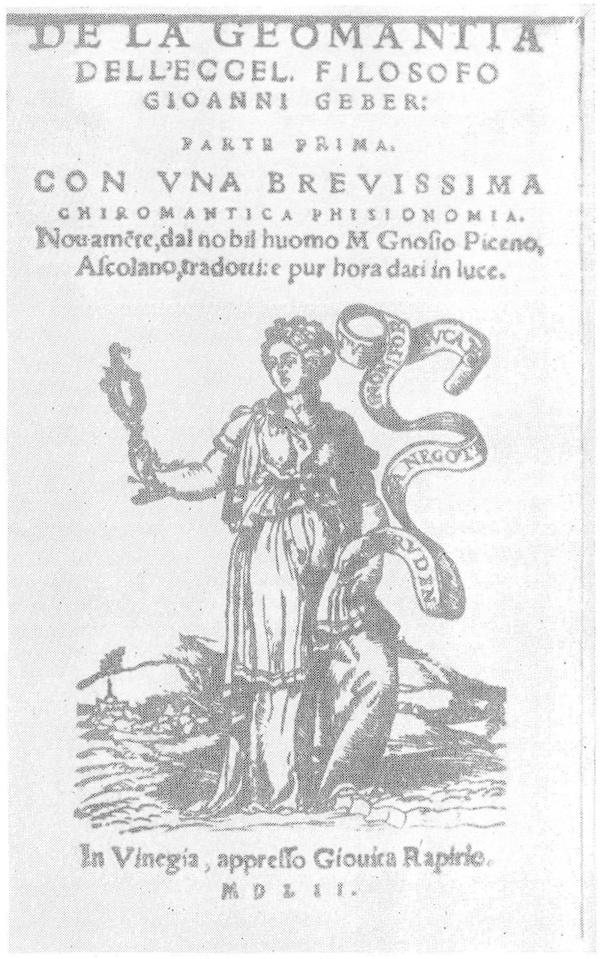 Title page of a treatise on geomancy (Venice, 1552)